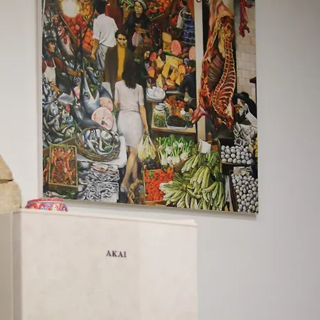 Casa Damarete Holiday home