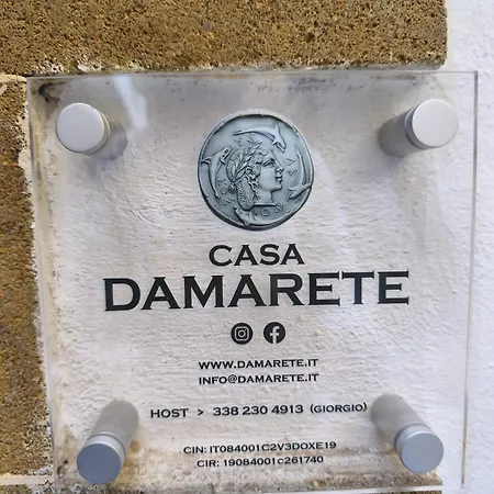 度假居 Casa Damarete 阿格里真托